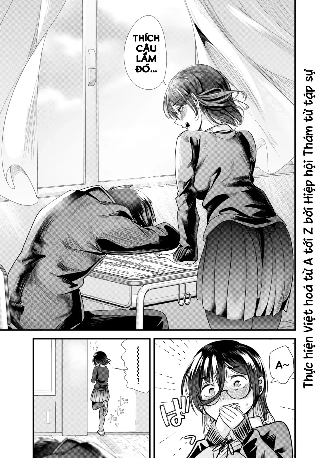 Khi Tôi Cố Gắng Trả Thù Những Kẻ Bắt Nạt Ở Quê Nhà, Một Cuộc Chiến Khác Lại Bắt Đầu - Chương 42 - Trang 23