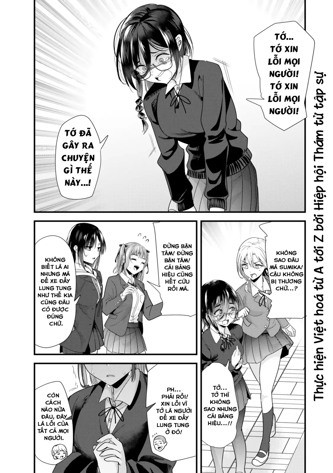 Khi Tôi Cố Gắng Trả Thù Những Kẻ Bắt Nạt Ở Quê Nhà, Một Cuộc Chiến Khác Lại Bắt Đầu - Chương 42 - Trang 5