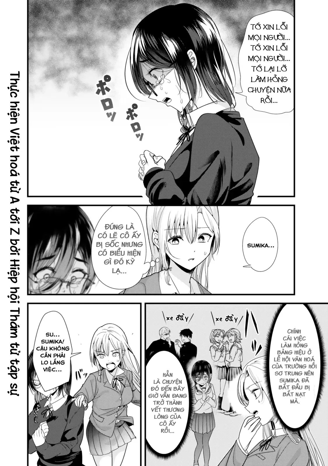 Khi Tôi Cố Gắng Trả Thù Những Kẻ Bắt Nạt Ở Quê Nhà, Một Cuộc Chiến Khác Lại Bắt Đầu - Chương 42 - Trang 6