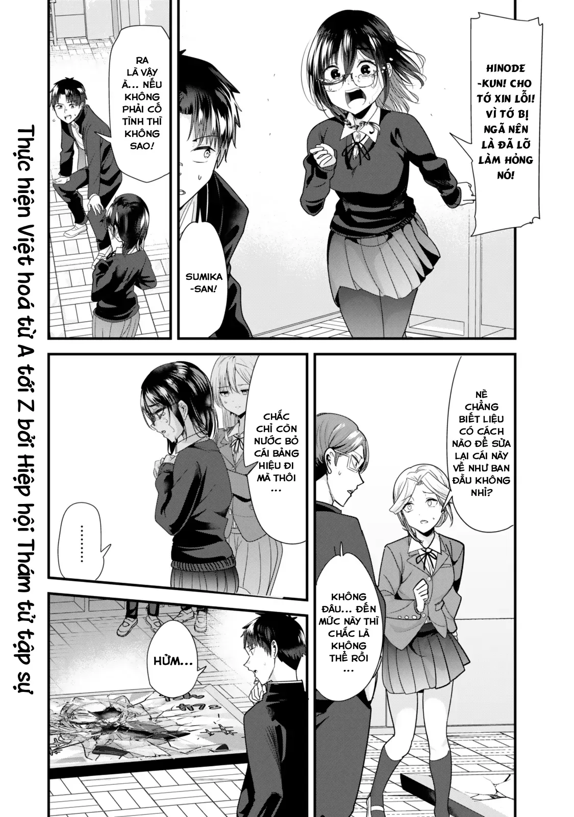 Khi Tôi Cố Gắng Trả Thù Những Kẻ Bắt Nạt Ở Quê Nhà, Một Cuộc Chiến Khác Lại Bắt Đầu - Chương 42 - Trang 8