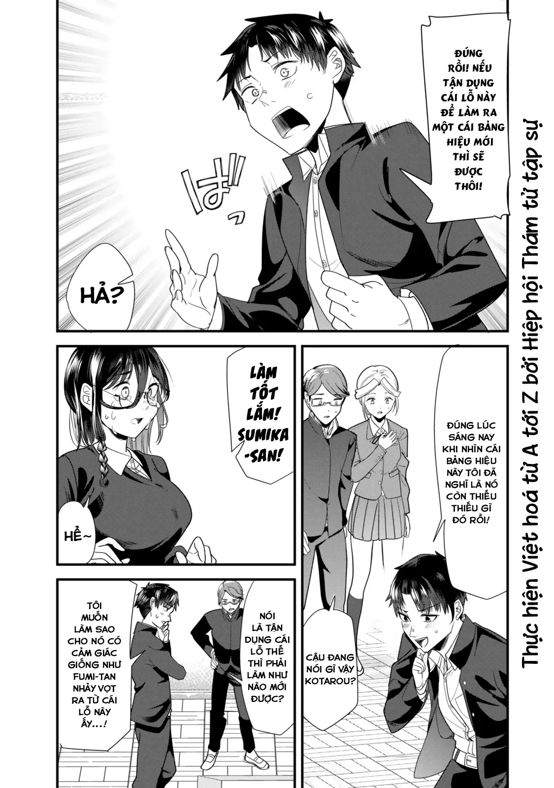 Khi Tôi Cố Gắng Trả Thù Những Kẻ Bắt Nạt Ở Quê Nhà, Một Cuộc Chiến Khác Lại Bắt Đầu - Chương 42 - Trang 9