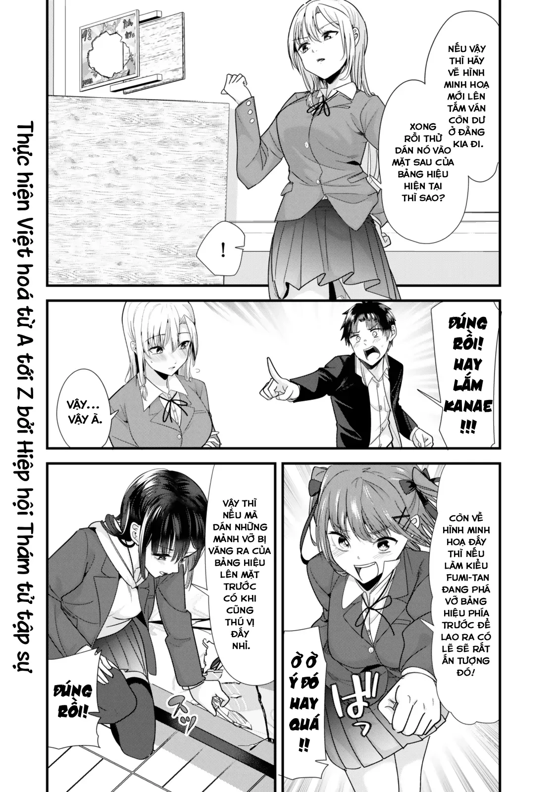 Khi Tôi Cố Gắng Trả Thù Những Kẻ Bắt Nạt Ở Quê Nhà, Một Cuộc Chiến Khác Lại Bắt Đầu - Chương 42 - Trang 10