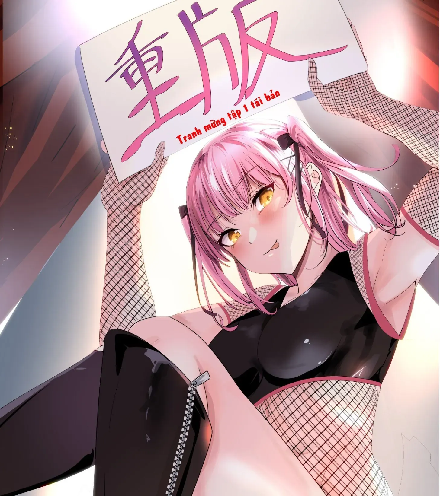 Khi Tôi Cố Gắng Trả Thù Những Kẻ Bắt Nạt Ở Quê Nhà, Một Cuộc Chiến Khác Lại Bắt Đầu - Chương 43.5 - Trang 11