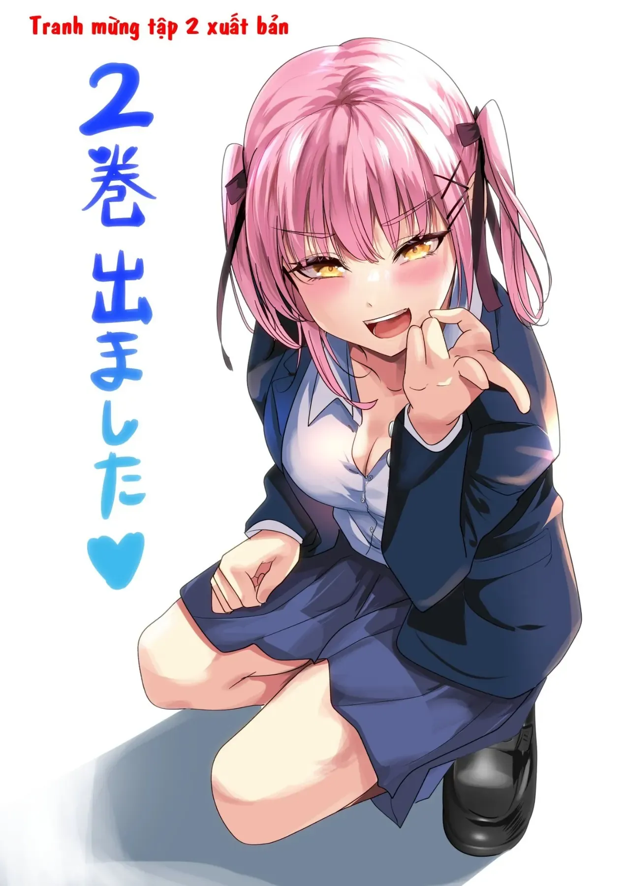 Khi Tôi Cố Gắng Trả Thù Những Kẻ Bắt Nạt Ở Quê Nhà, Một Cuộc Chiến Khác Lại Bắt Đầu - Chương 43.5 - Trang 12