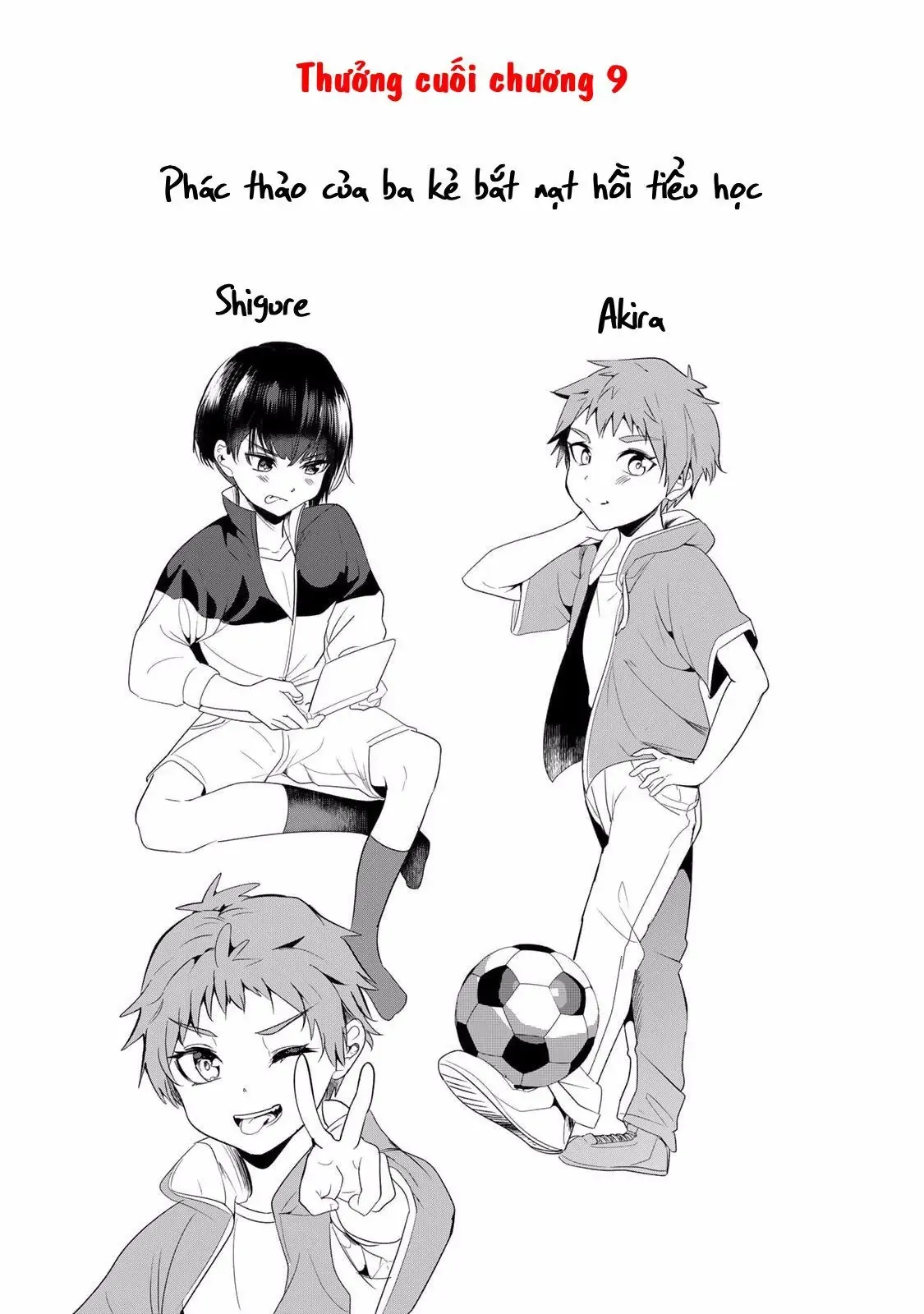 Khi Tôi Cố Gắng Trả Thù Những Kẻ Bắt Nạt Ở Quê Nhà, Một Cuộc Chiến Khác Lại Bắt Đầu - Chương 43.5 - Trang 3