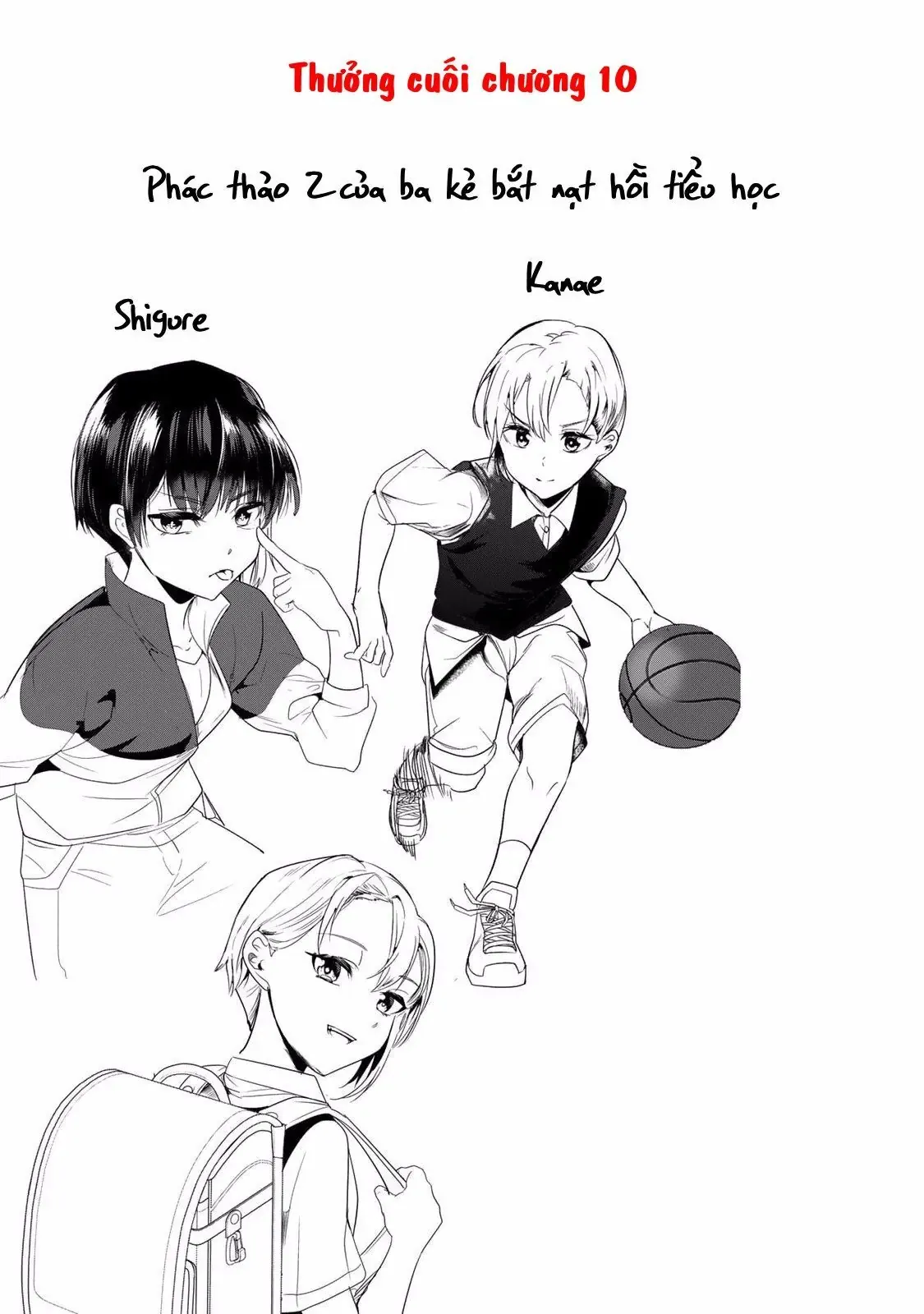 Khi Tôi Cố Gắng Trả Thù Những Kẻ Bắt Nạt Ở Quê Nhà, Một Cuộc Chiến Khác Lại Bắt Đầu - Chương 43.5 - Trang 4