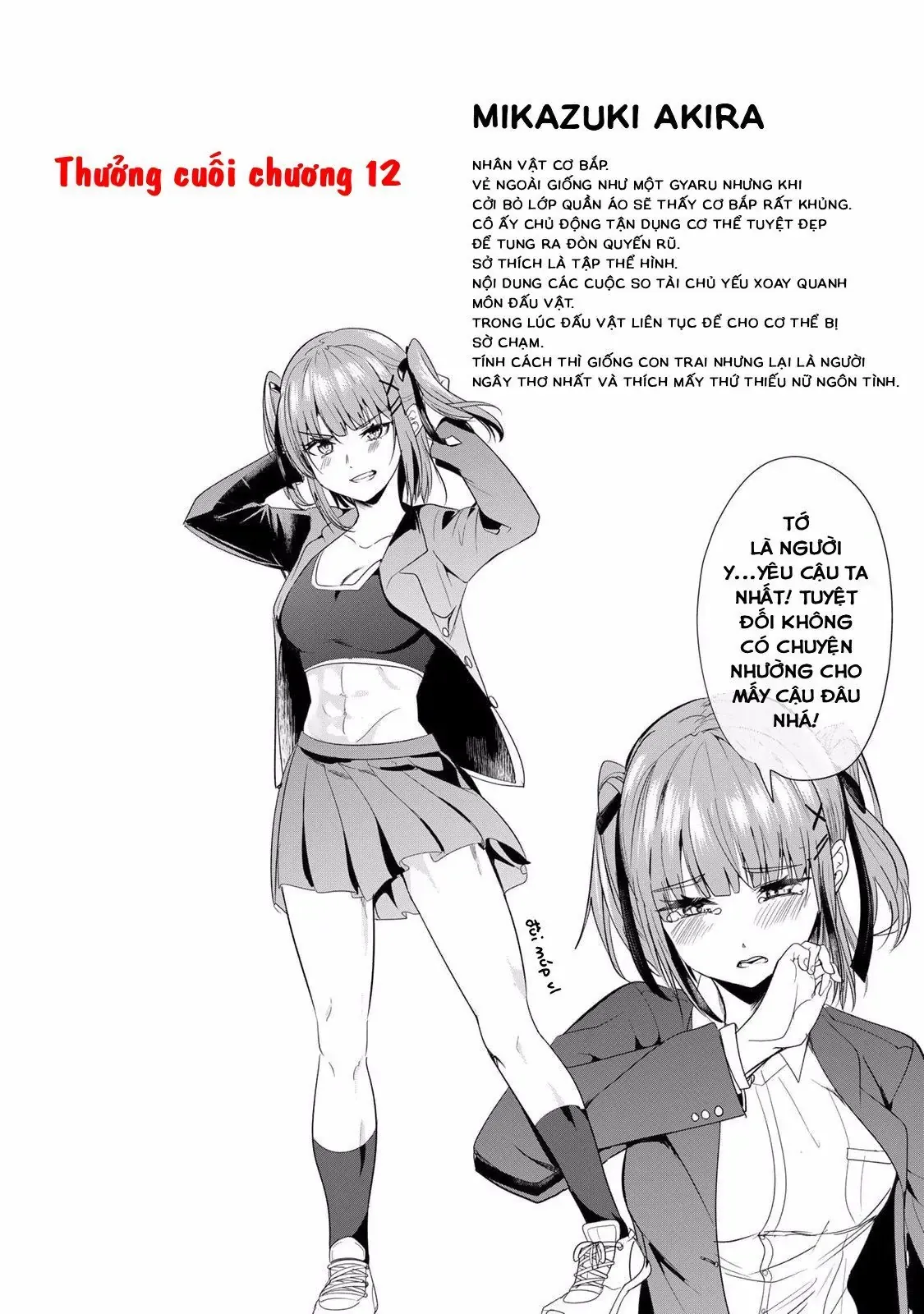 Khi Tôi Cố Gắng Trả Thù Những Kẻ Bắt Nạt Ở Quê Nhà, Một Cuộc Chiến Khác Lại Bắt Đầu - Chương 43.5 - Trang 5