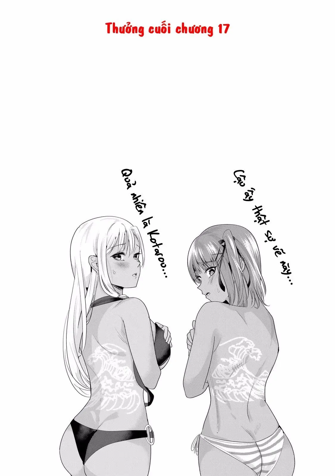 Khi Tôi Cố Gắng Trả Thù Những Kẻ Bắt Nạt Ở Quê Nhà, Một Cuộc Chiến Khác Lại Bắt Đầu - Chương 43.5 - Trang 10