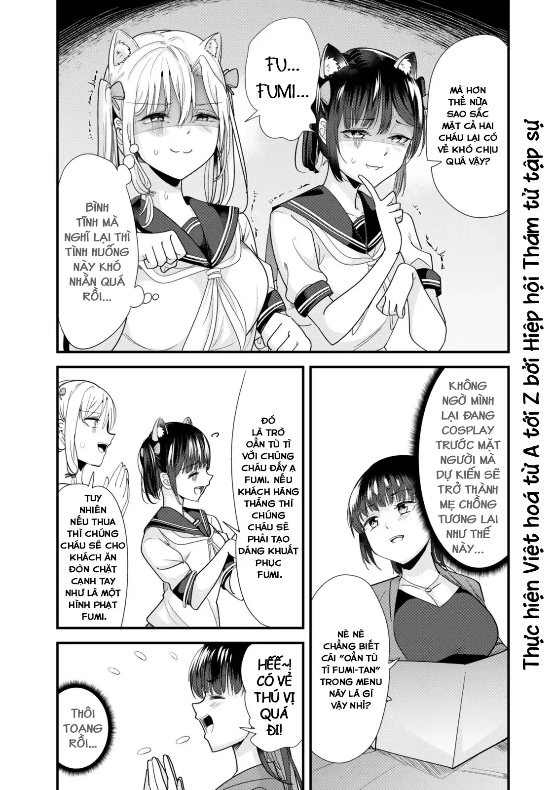 Khi Tôi Cố Gắng Trả Thù Những Kẻ Bắt Nạt Ở Quê Nhà, Một Cuộc Chiến Khác Lại Bắt Đầu - Chương 43 - Trang 11