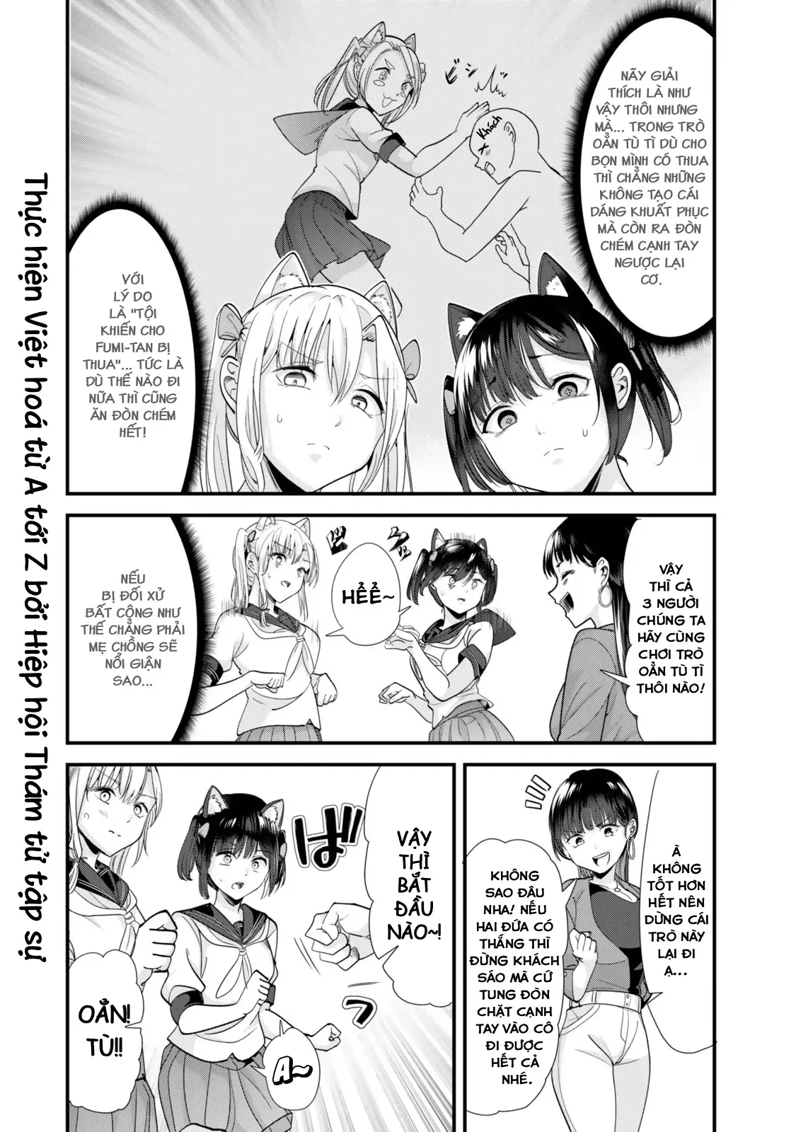 Khi Tôi Cố Gắng Trả Thù Những Kẻ Bắt Nạt Ở Quê Nhà, Một Cuộc Chiến Khác Lại Bắt Đầu - Chương 43 - Trang 12