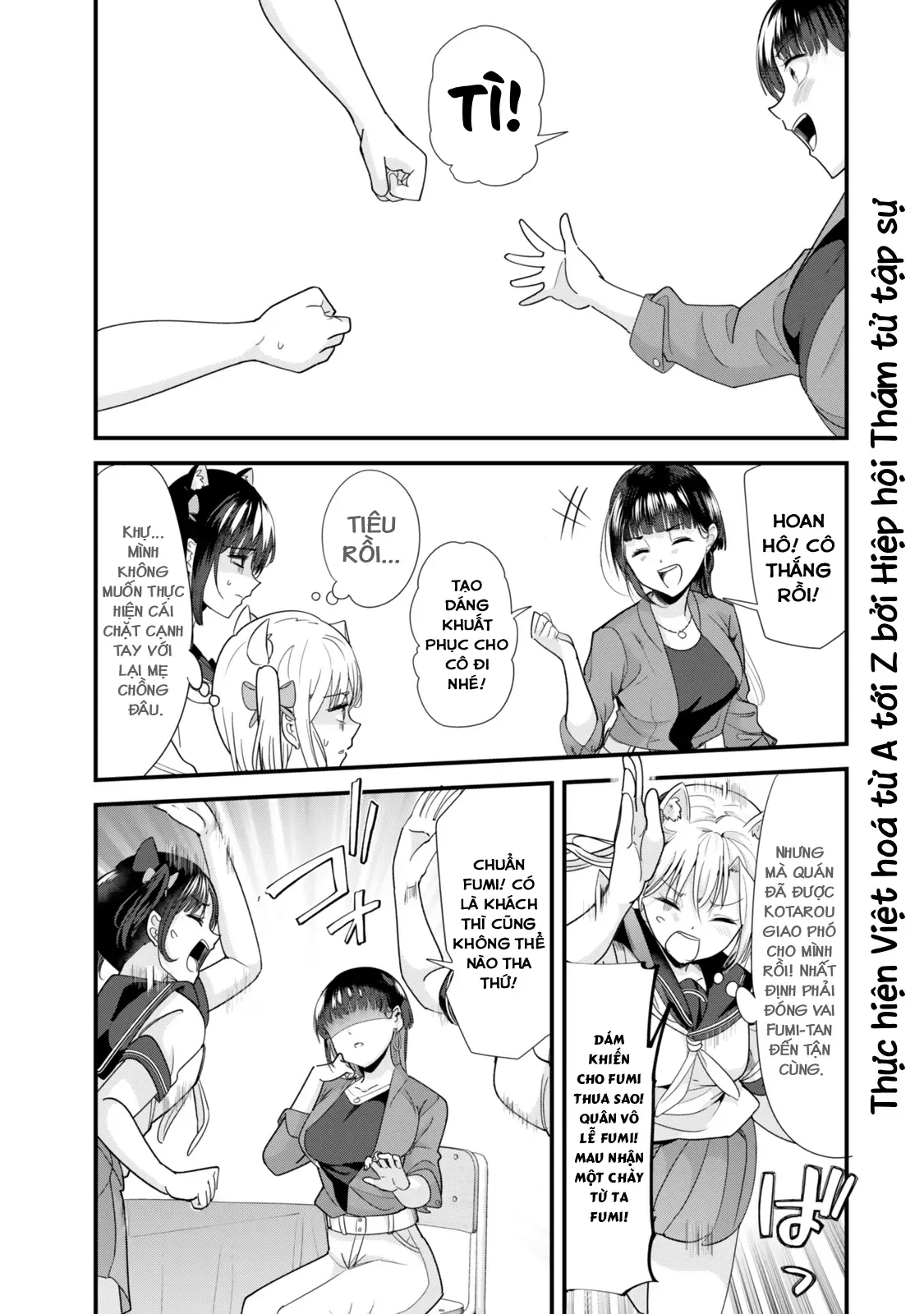 Khi Tôi Cố Gắng Trả Thù Những Kẻ Bắt Nạt Ở Quê Nhà, Một Cuộc Chiến Khác Lại Bắt Đầu - Chương 43 - Trang 13