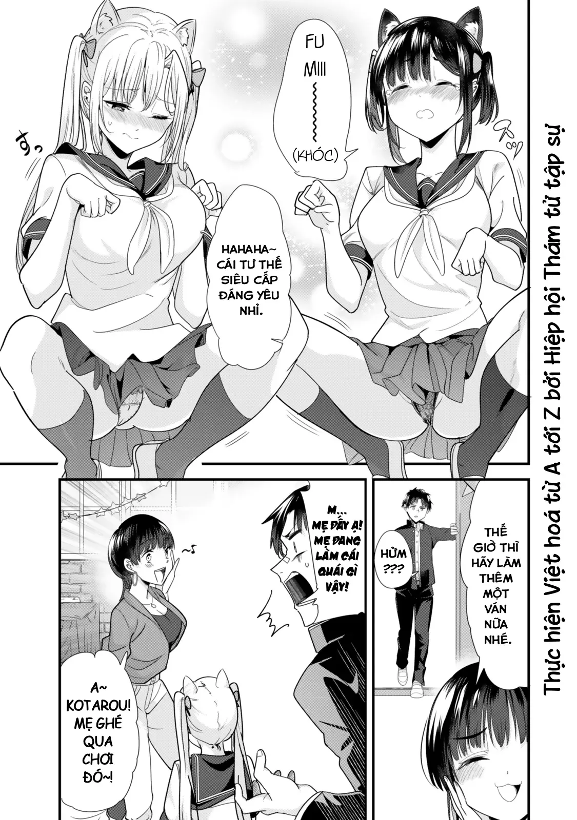 Khi Tôi Cố Gắng Trả Thù Những Kẻ Bắt Nạt Ở Quê Nhà, Một Cuộc Chiến Khác Lại Bắt Đầu - Chương 43 - Trang 15