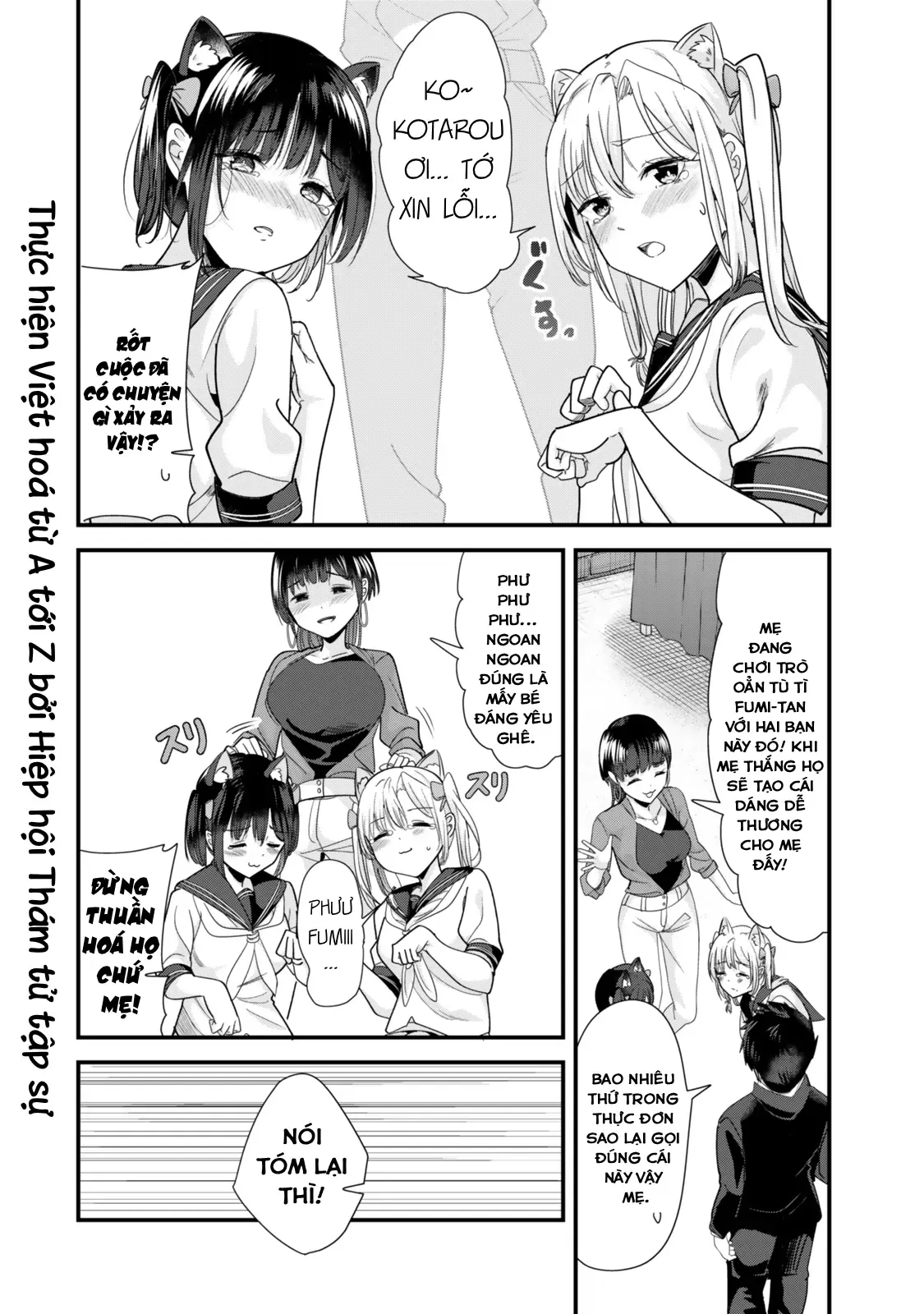 Khi Tôi Cố Gắng Trả Thù Những Kẻ Bắt Nạt Ở Quê Nhà, Một Cuộc Chiến Khác Lại Bắt Đầu - Chương 43 - Trang 16