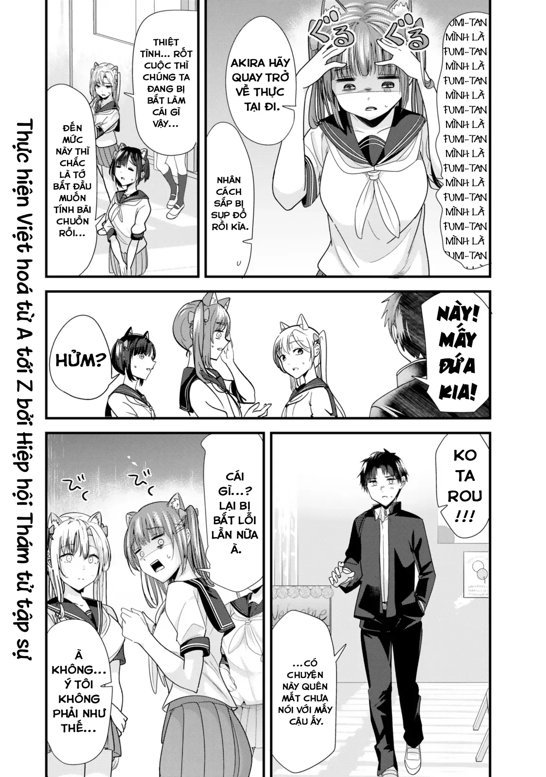 Khi Tôi Cố Gắng Trả Thù Những Kẻ Bắt Nạt Ở Quê Nhà, Một Cuộc Chiến Khác Lại Bắt Đầu - Chương 43 - Trang 20