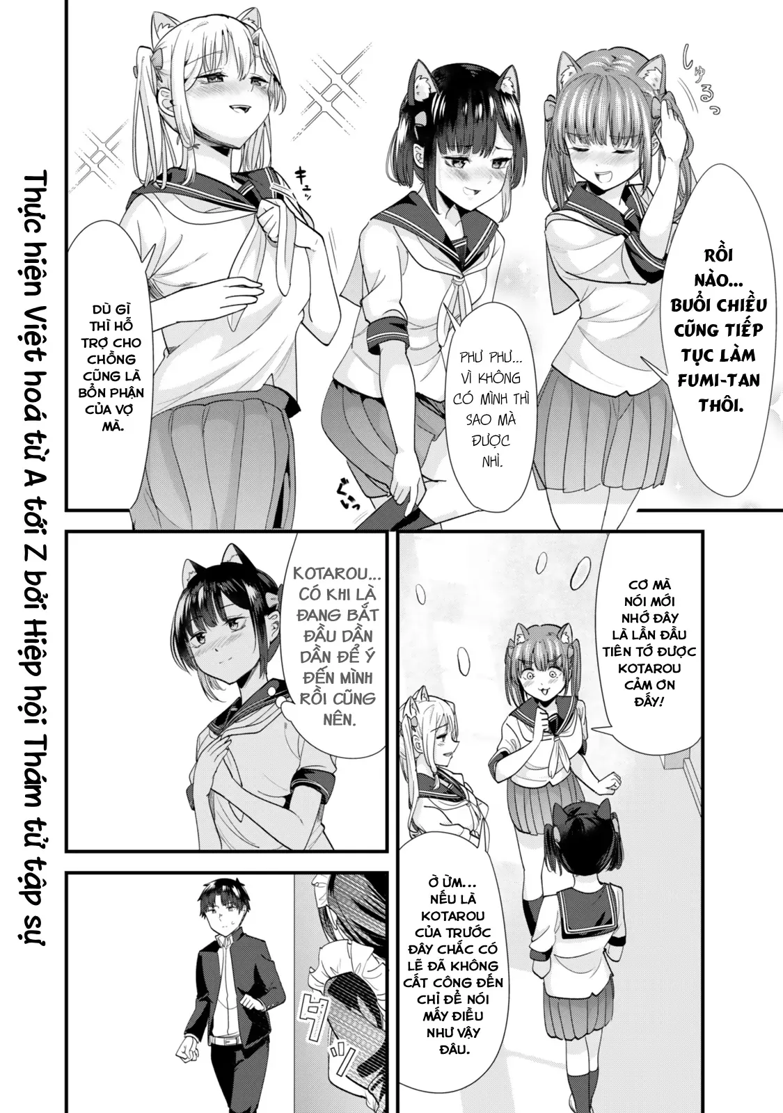 Khi Tôi Cố Gắng Trả Thù Những Kẻ Bắt Nạt Ở Quê Nhà, Một Cuộc Chiến Khác Lại Bắt Đầu - Chương 43 - Trang 22