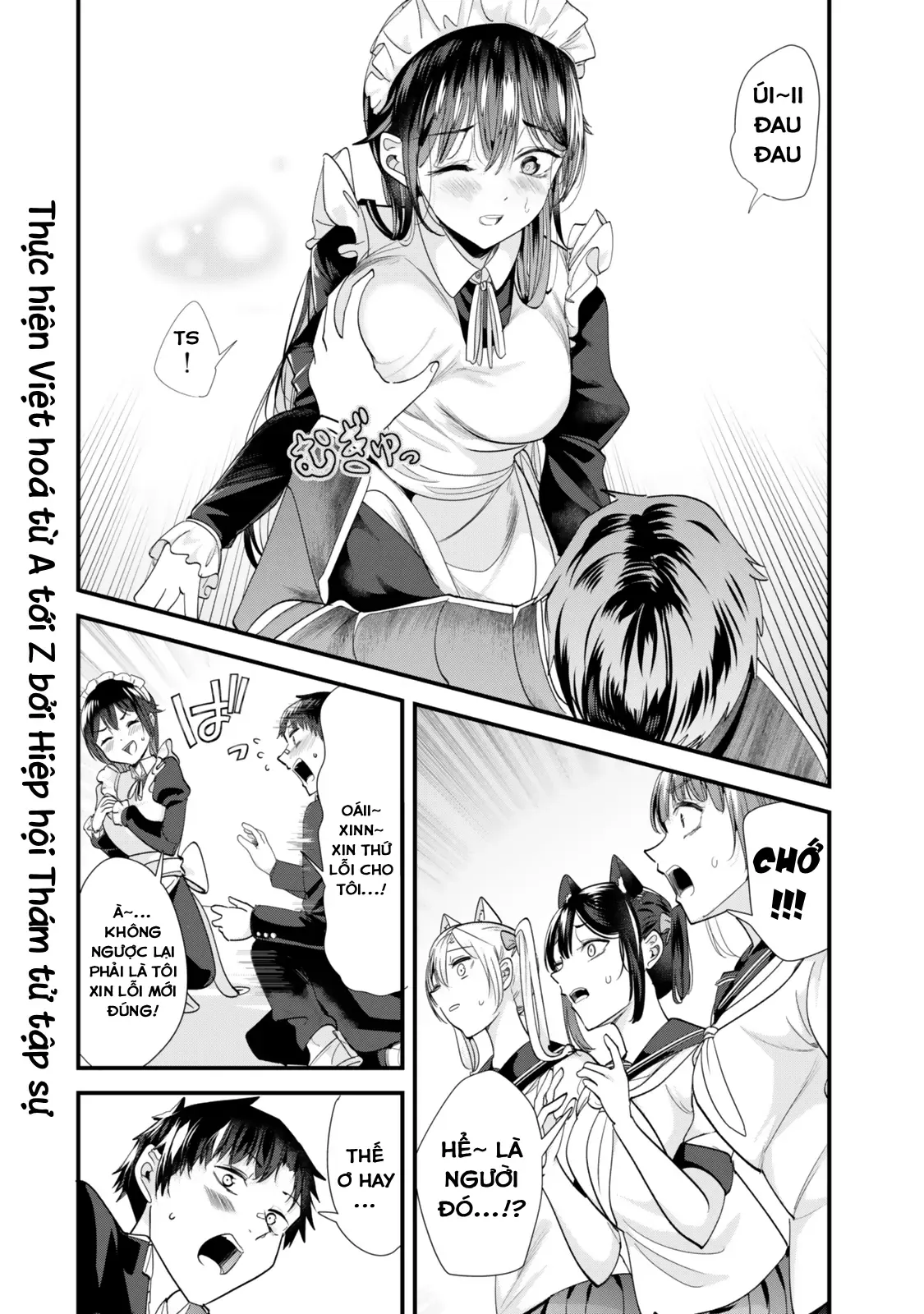 Khi Tôi Cố Gắng Trả Thù Những Kẻ Bắt Nạt Ở Quê Nhà, Một Cuộc Chiến Khác Lại Bắt Đầu - Chương 43 - Trang 24