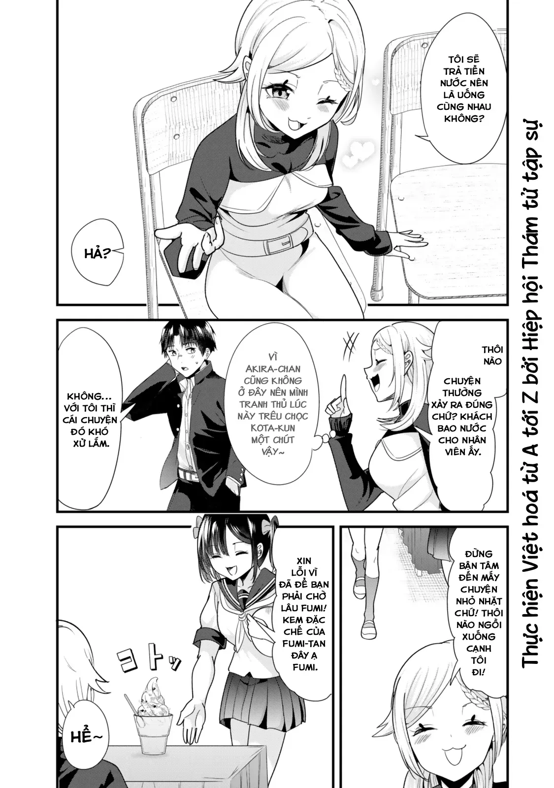 Khi Tôi Cố Gắng Trả Thù Những Kẻ Bắt Nạt Ở Quê Nhà, Một Cuộc Chiến Khác Lại Bắt Đầu - Chương 43 - Trang 5