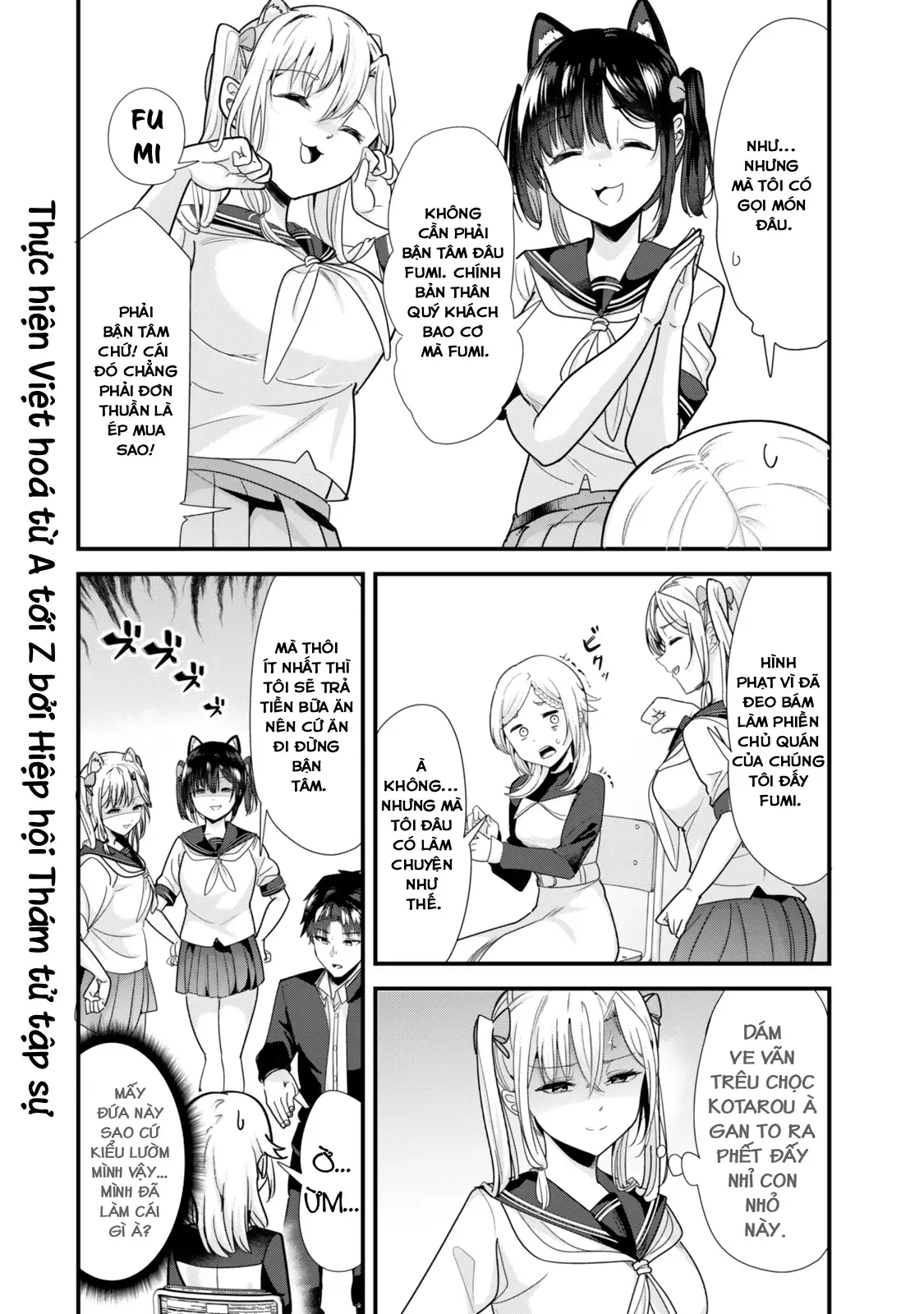 Khi Tôi Cố Gắng Trả Thù Những Kẻ Bắt Nạt Ở Quê Nhà, Một Cuộc Chiến Khác Lại Bắt Đầu - Chương 43 - Trang 6