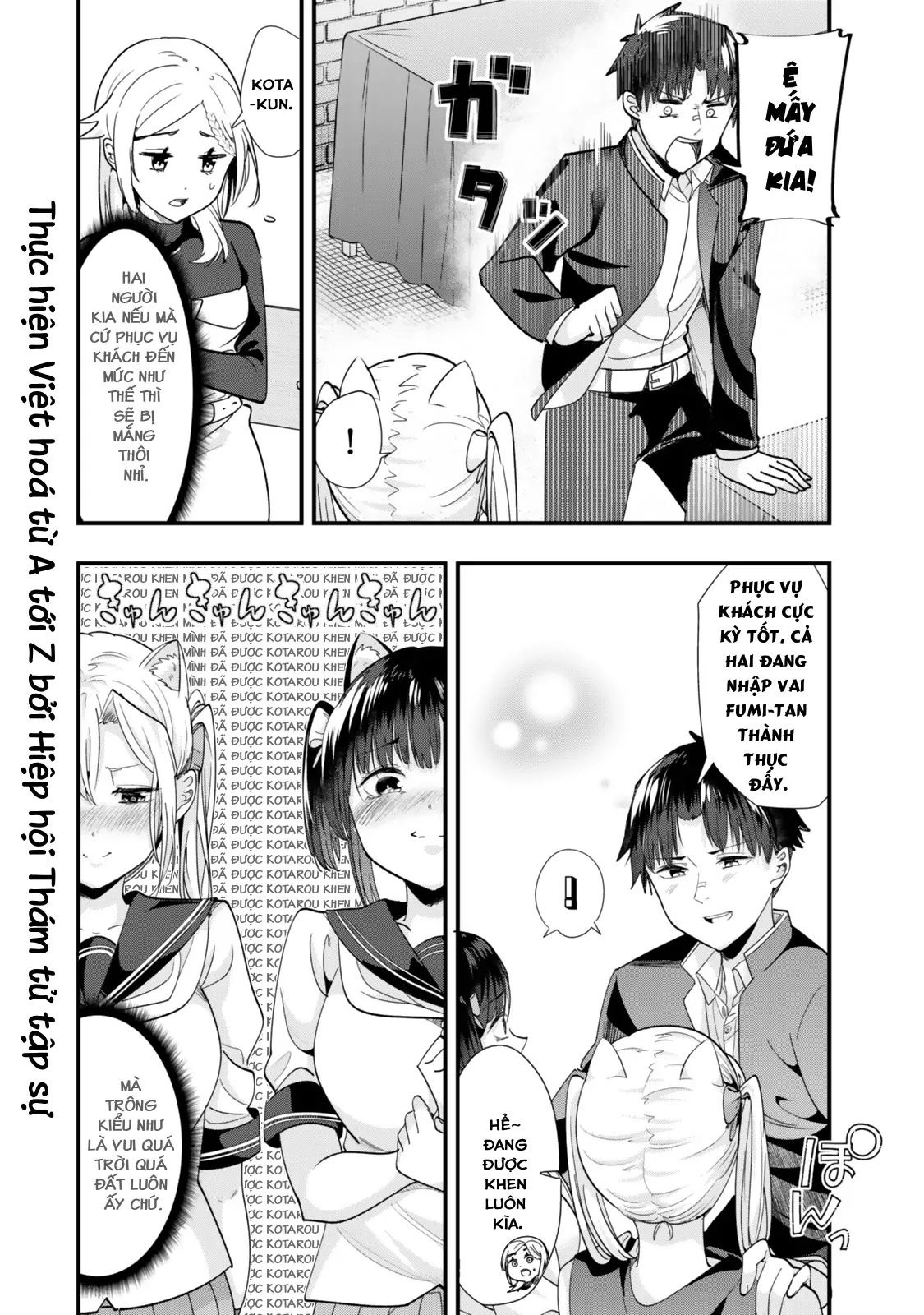 Khi Tôi Cố Gắng Trả Thù Những Kẻ Bắt Nạt Ở Quê Nhà, Một Cuộc Chiến Khác Lại Bắt Đầu - Chương 43 - Trang 8