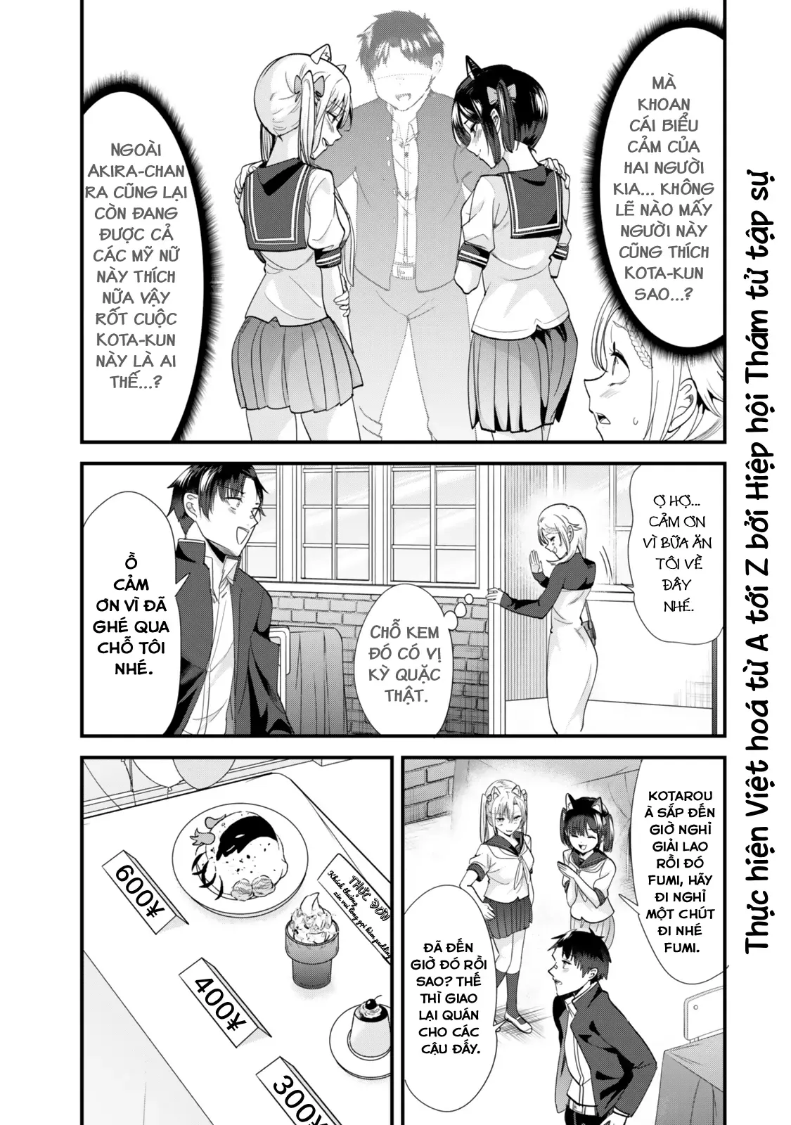 Khi Tôi Cố Gắng Trả Thù Những Kẻ Bắt Nạt Ở Quê Nhà, Một Cuộc Chiến Khác Lại Bắt Đầu - Chương 43 - Trang 9