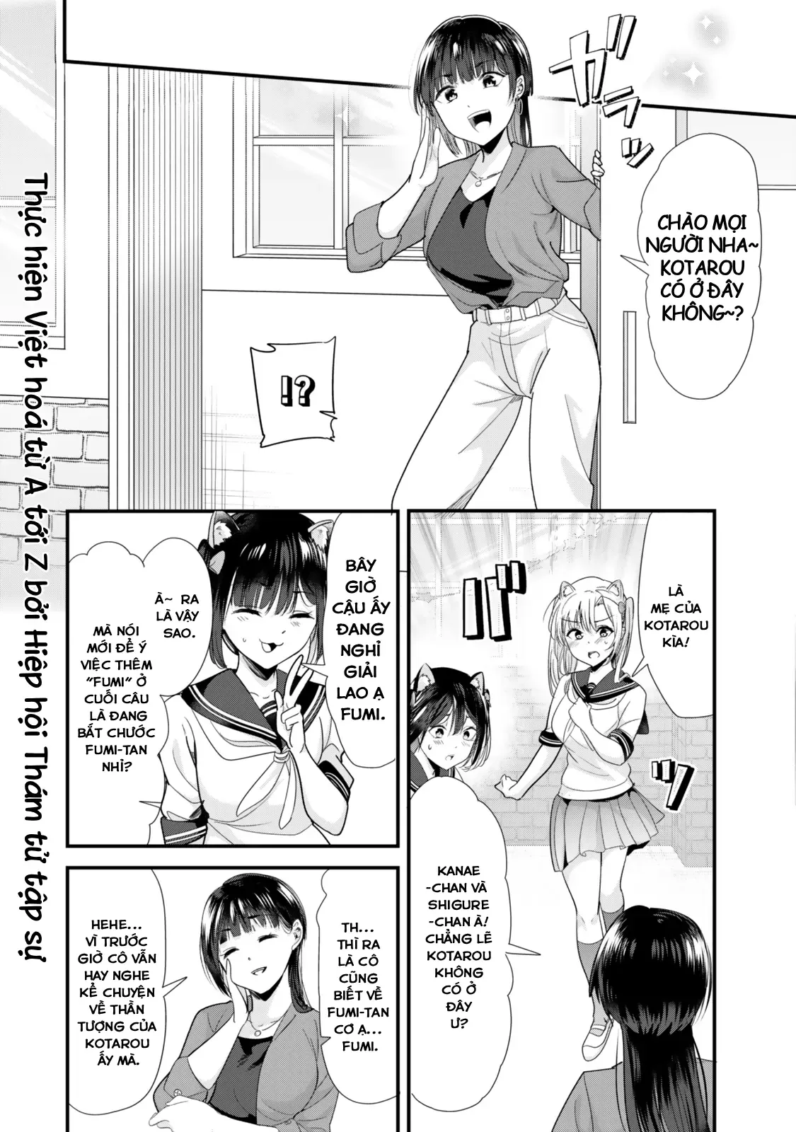 Khi Tôi Cố Gắng Trả Thù Những Kẻ Bắt Nạt Ở Quê Nhà, Một Cuộc Chiến Khác Lại Bắt Đầu - Chương 43 - Trang 10