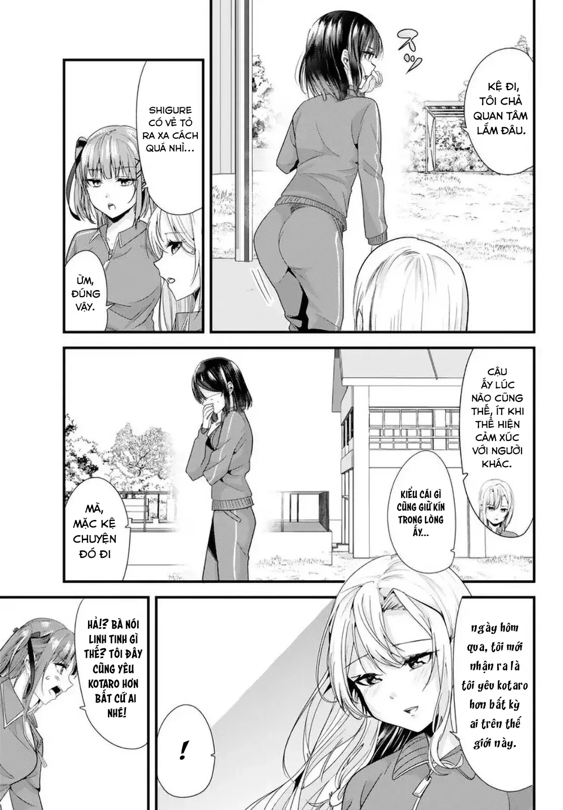 Khi Tôi Cố Gắng Trả Thù Những Kẻ Bắt Nạt Ở Quê Nhà, Một Cuộc Chiến Khác Lại Bắt Đầu - Chương 5 - Trang 5