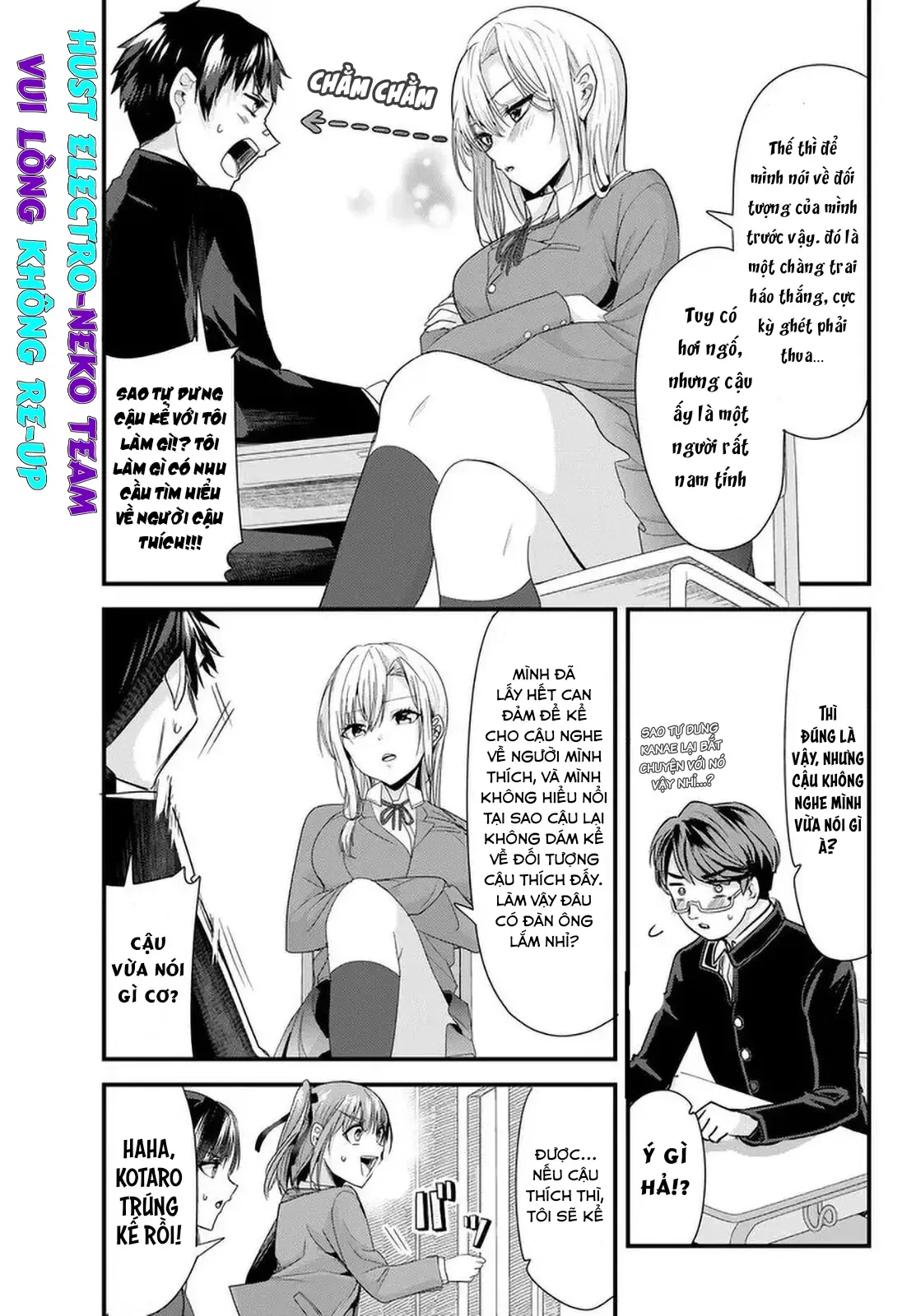 Khi Tôi Cố Gắng Trả Thù Những Kẻ Bắt Nạt Ở Quê Nhà, Một Cuộc Chiến Khác Lại Bắt Đầu - Chương 6 - Trang 11