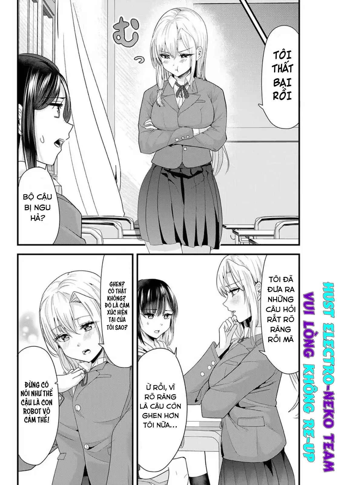 Khi Tôi Cố Gắng Trả Thù Những Kẻ Bắt Nạt Ở Quê Nhà, Một Cuộc Chiến Khác Lại Bắt Đầu - Chương 6 - Trang 14