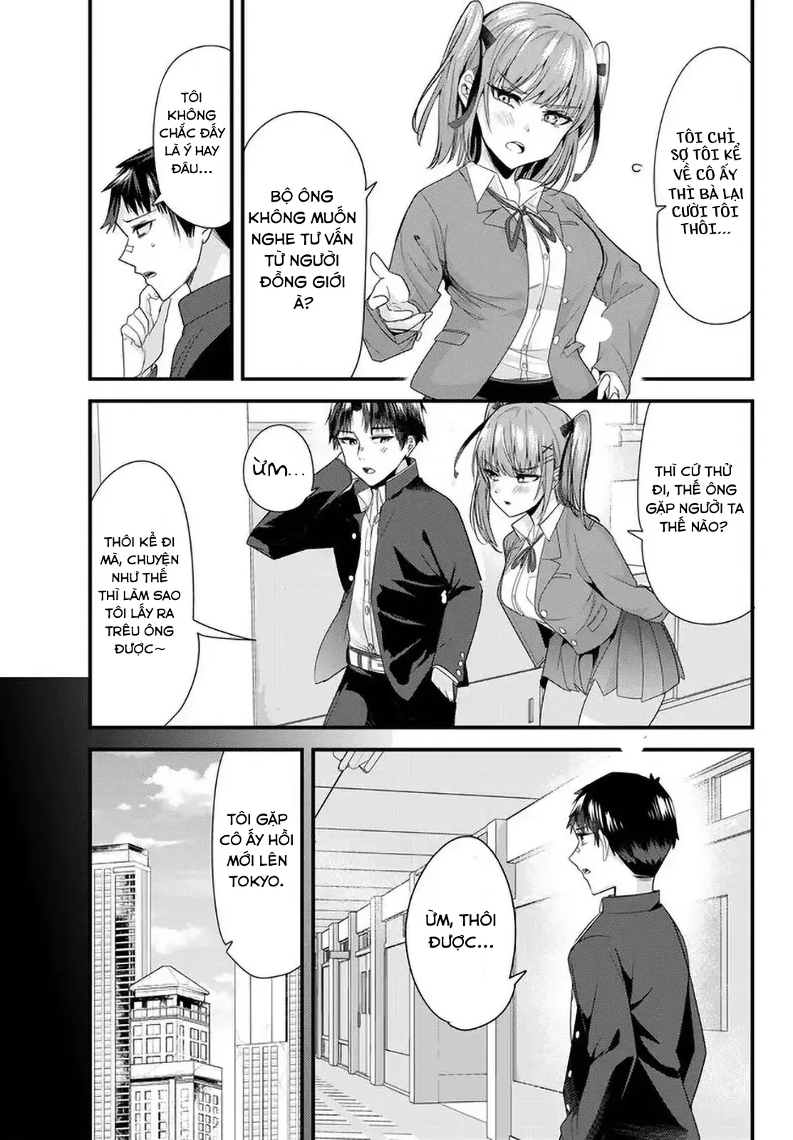 Khi Tôi Cố Gắng Trả Thù Những Kẻ Bắt Nạt Ở Quê Nhà, Một Cuộc Chiến Khác Lại Bắt Đầu - Chương 6 - Trang 17