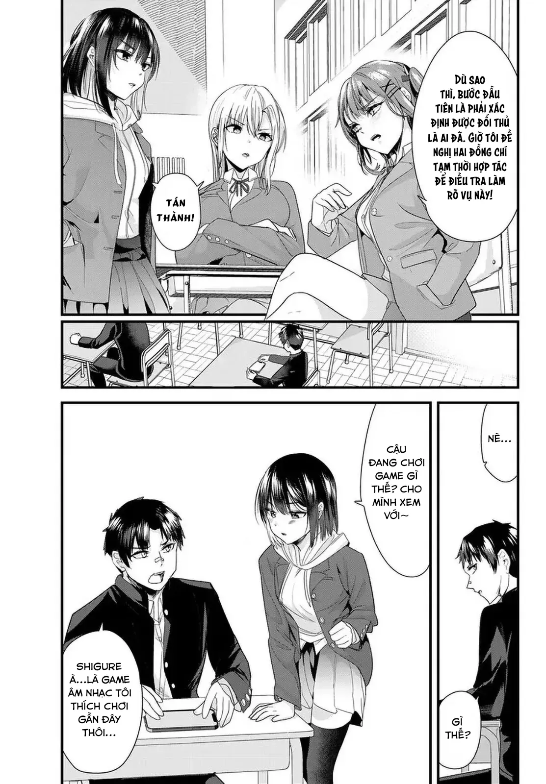 Khi Tôi Cố Gắng Trả Thù Những Kẻ Bắt Nạt Ở Quê Nhà, Một Cuộc Chiến Khác Lại Bắt Đầu - Chương 6 - Trang 5