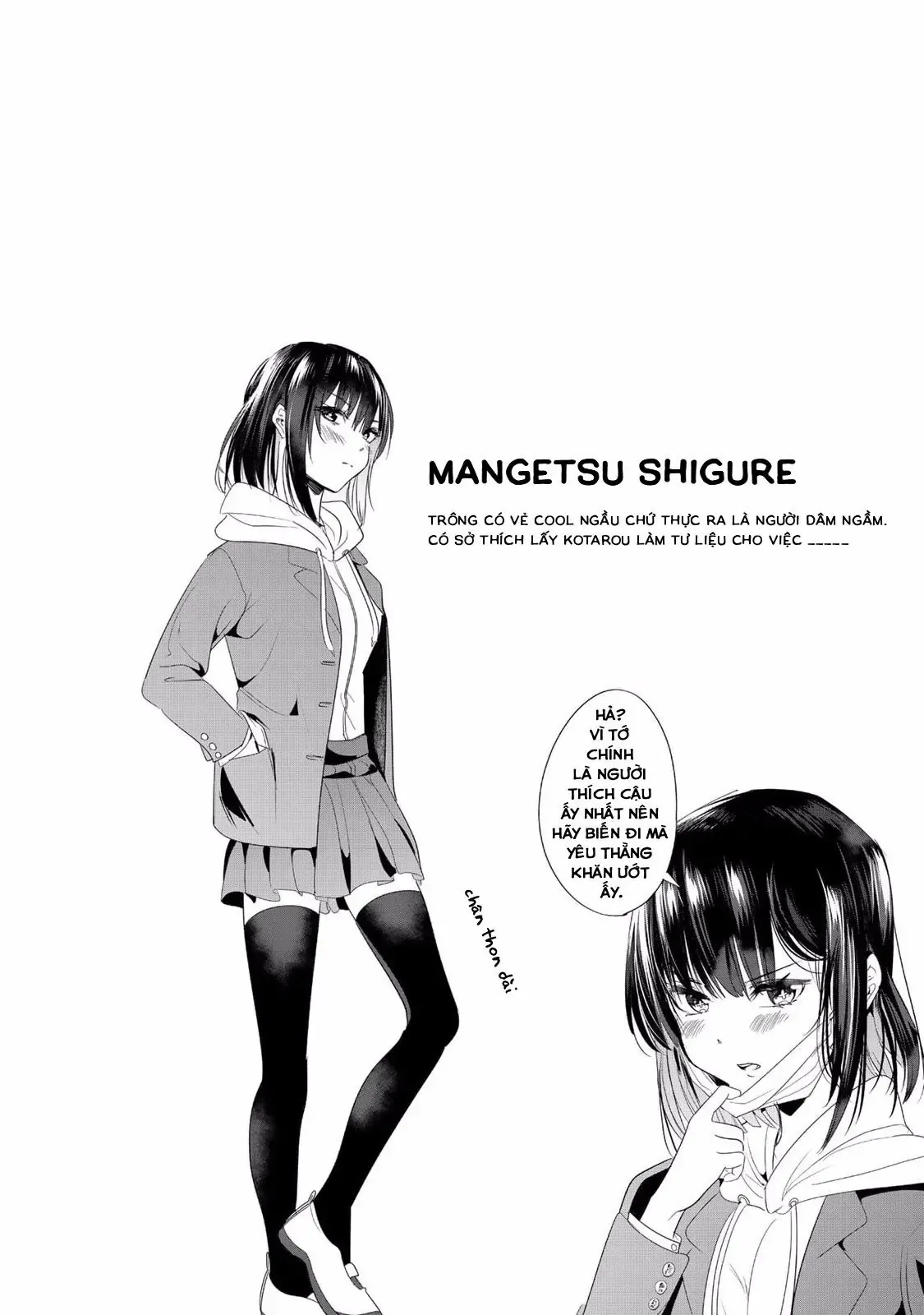 Khi Tôi Cố Gắng Trả Thù Những Kẻ Bắt Nạt Ở Quê Nhà, Một Cuộc Chiến Khác Lại Bắt Đầu - Chương 7 - Trang 30