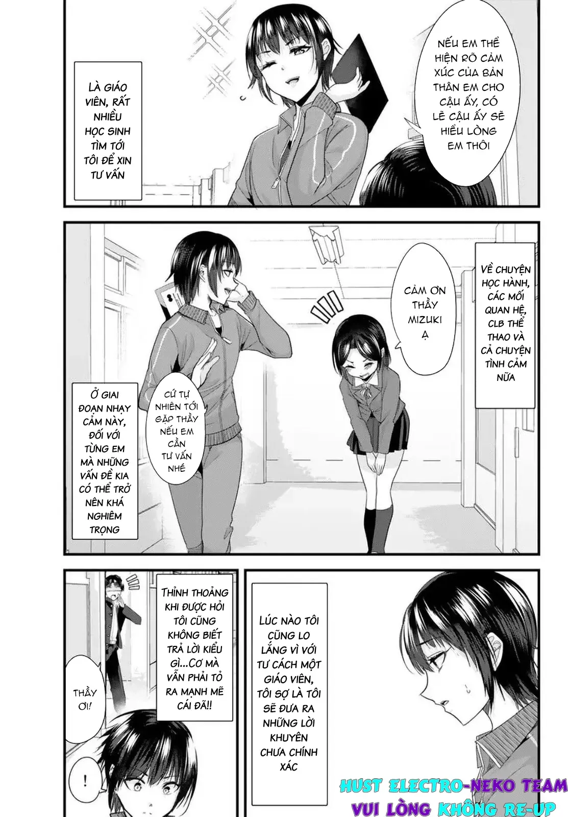 Khi Tôi Cố Gắng Trả Thù Những Kẻ Bắt Nạt Ở Quê Nhà, Một Cuộc Chiến Khác Lại Bắt Đầu - Chương 8 - Trang 3