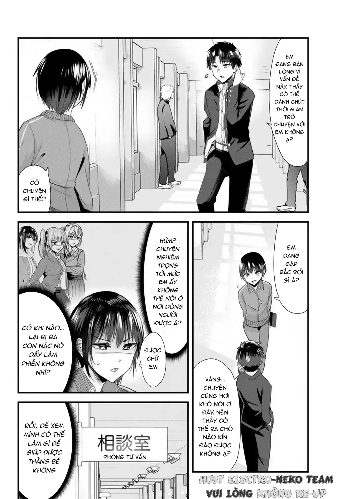 Khi Tôi Cố Gắng Trả Thù Những Kẻ Bắt Nạt Ở Quê Nhà, Một Cuộc Chiến Khác Lại Bắt Đầu - Chương 8 - Trang 4