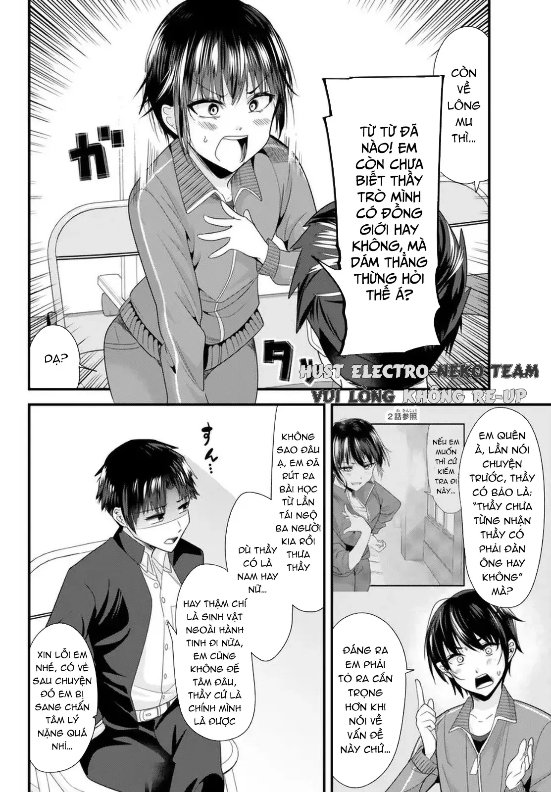 Khi Tôi Cố Gắng Trả Thù Những Kẻ Bắt Nạt Ở Quê Nhà, Một Cuộc Chiến Khác Lại Bắt Đầu - Chương 8 - Trang 6