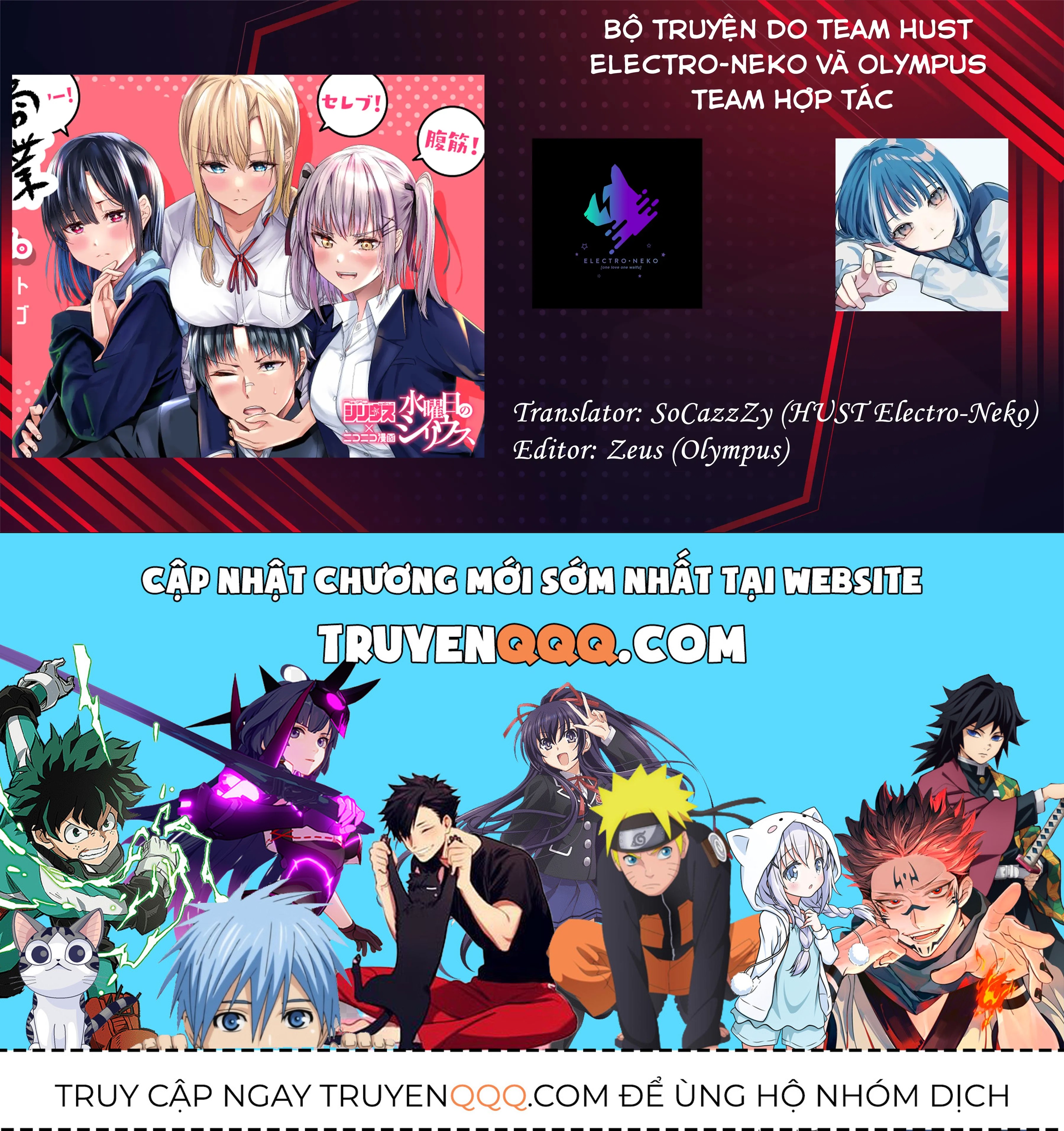 Khi Tôi Cố Gắng Trả Thù Những Kẻ Bắt Nạt Ở Quê Nhà, Một Cuộc Chiến Khác Lại Bắt Đầu - Chương 9 - Trang 23