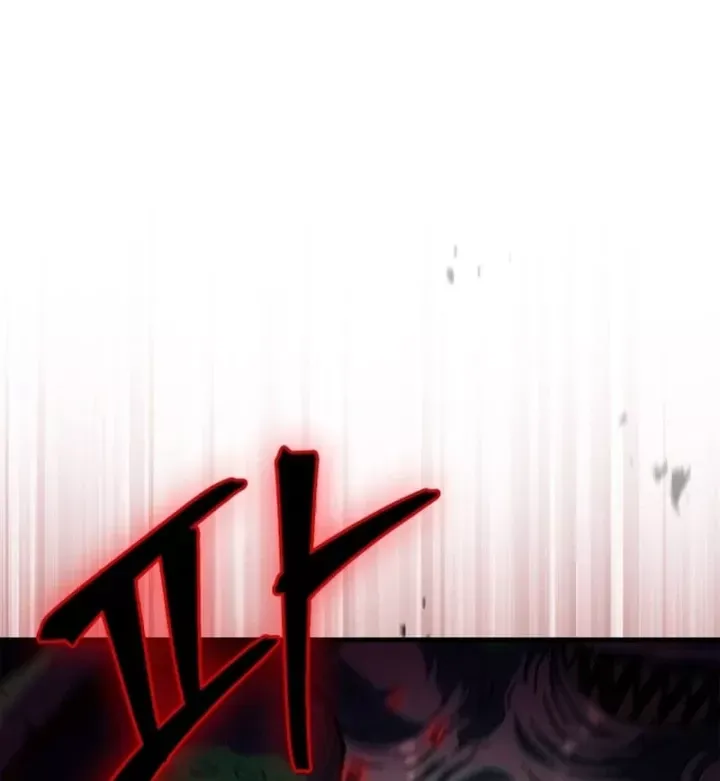 Sự Chuẩn Mực Của Ma Vương Chap 26 - Next Chap 25