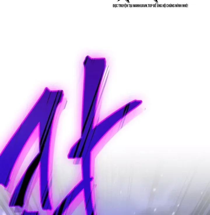 Sự Chuẩn Mực Của Ma Vương Chap 26 - Next Chap 25