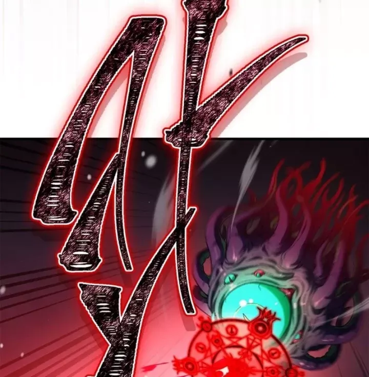 Sự Chuẩn Mực Của Ma Vương Chap 26 - Next Chap 25