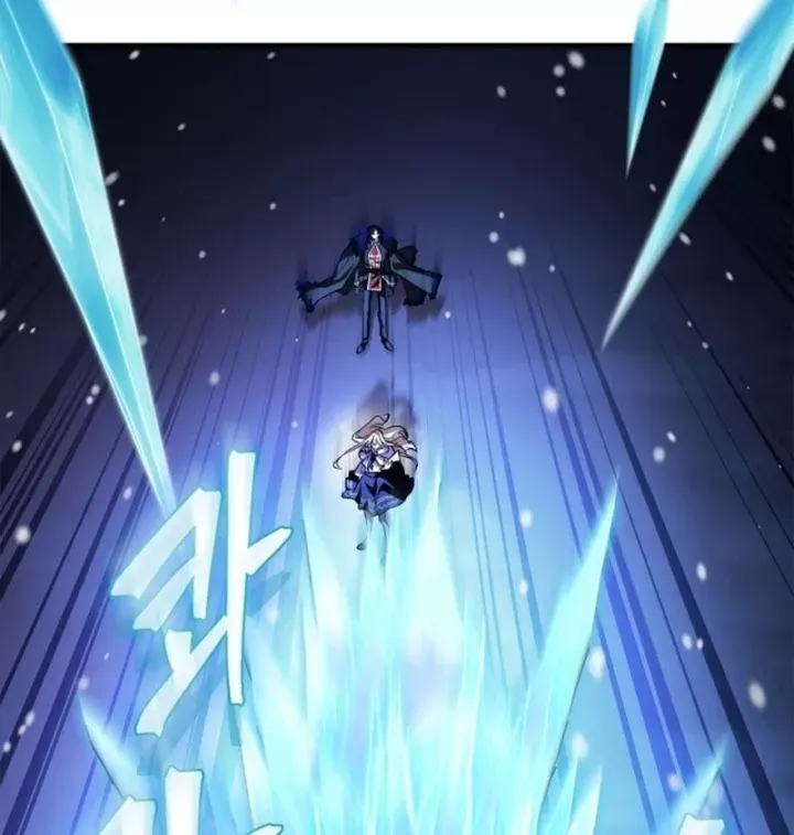 Sự Chuẩn Mực Của Ma Vương Chap 26 - Next Chap 25