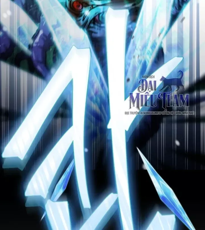 Sự Chuẩn Mực Của Ma Vương Chap 26 - Next Chap 25