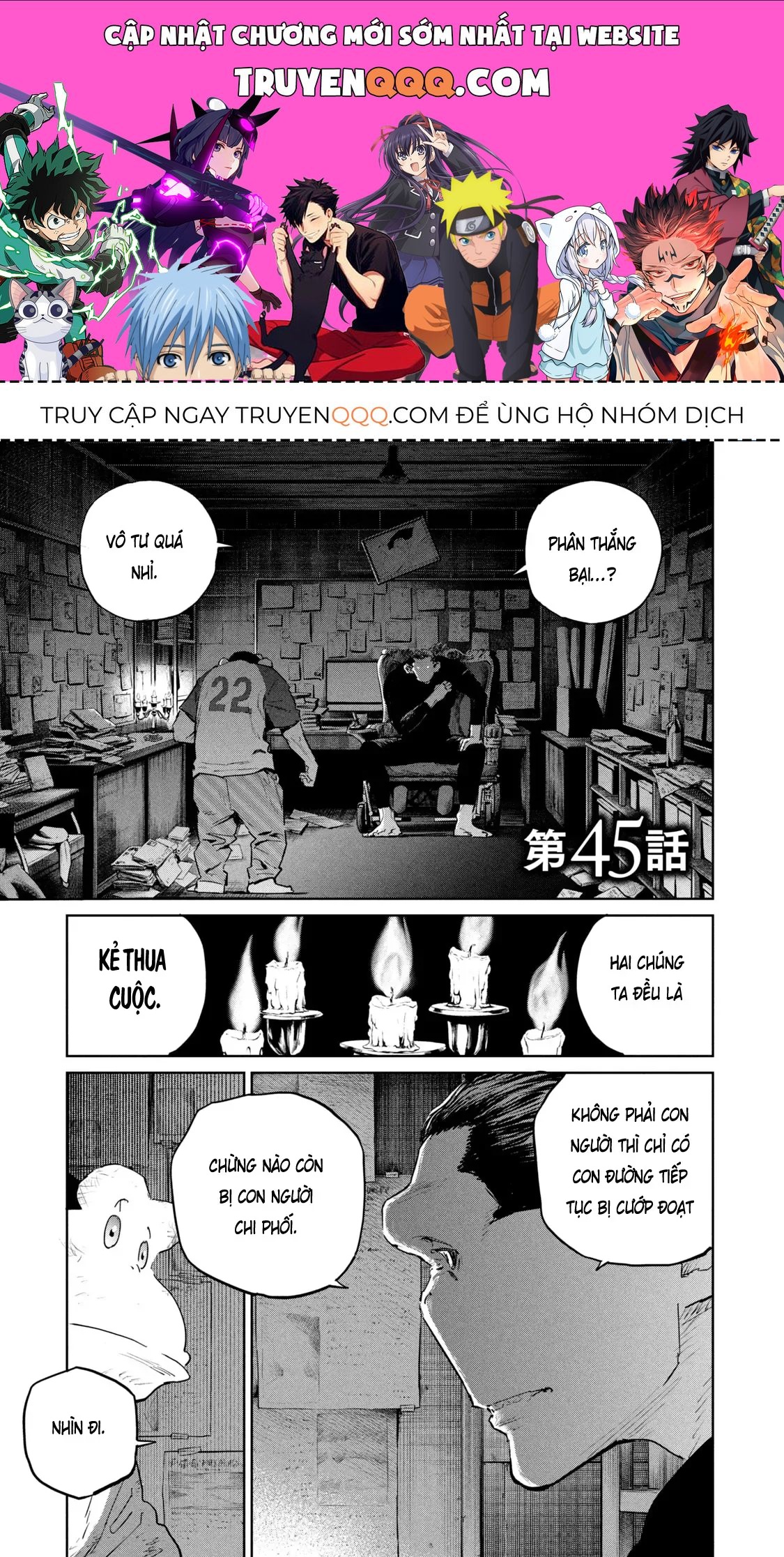 Darwin Jihen Chap 45 - Next Chap 44