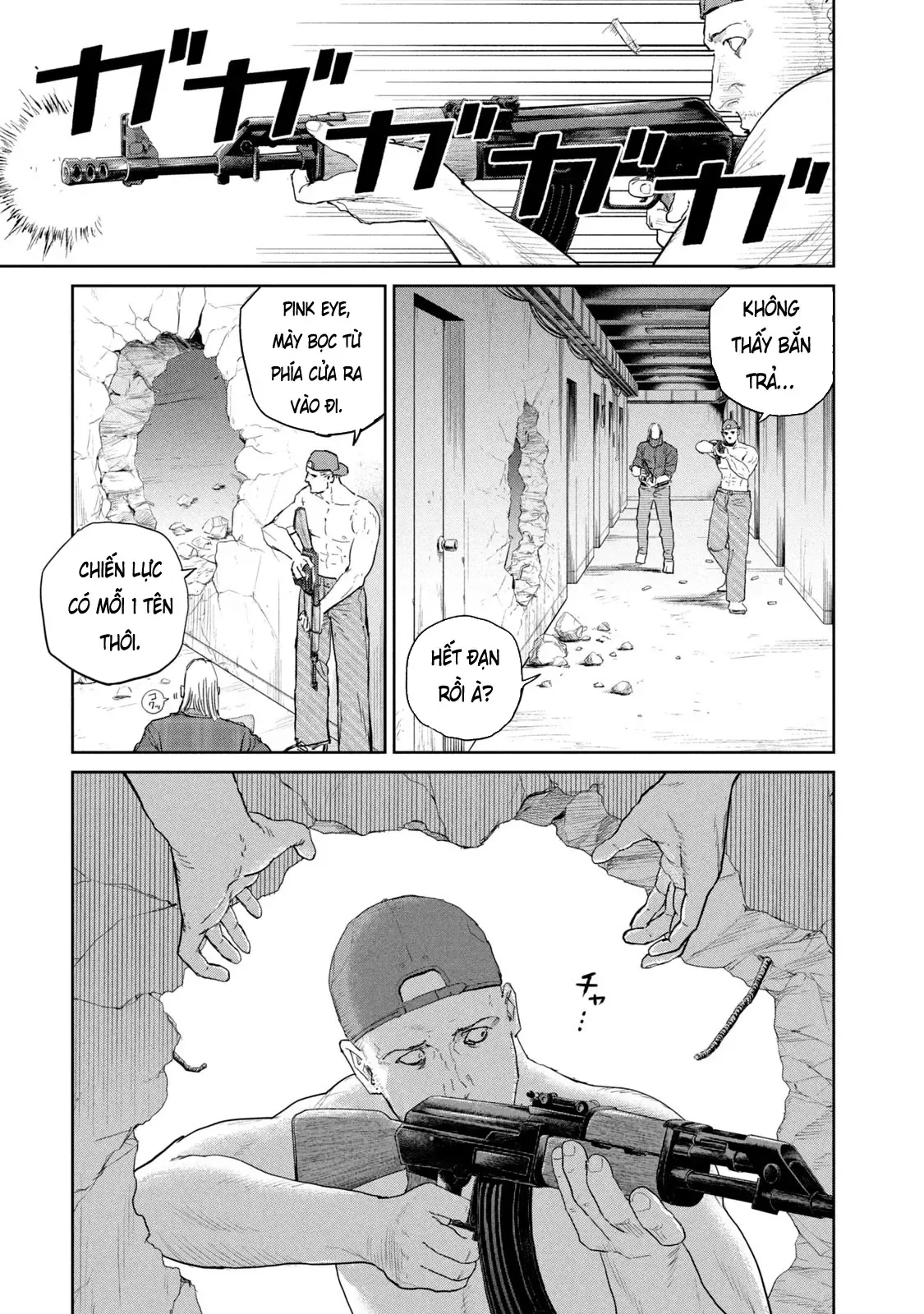 Darwin Jihen Chap 45 - Next Chap 44