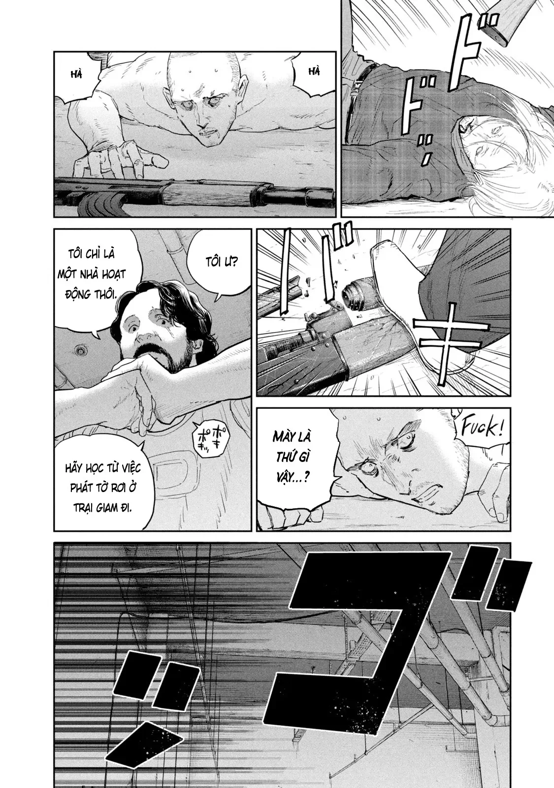 Darwin Jihen Chap 45 - Next Chap 44