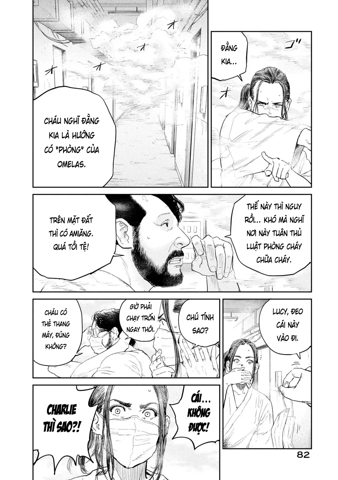 Darwin Jihen Chap 45 - Next Chap 44