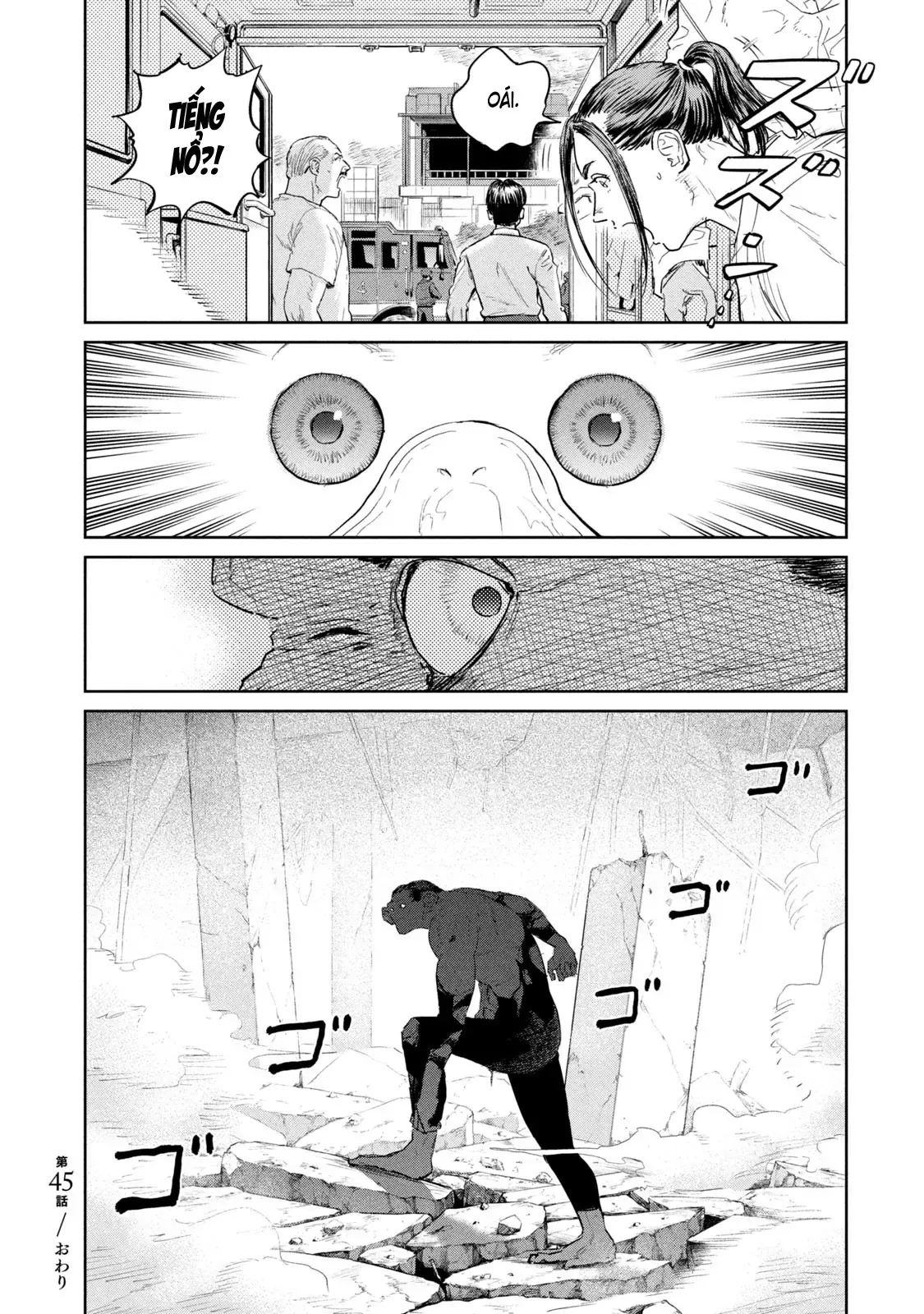 Darwin Jihen Chap 45 - Next Chap 44