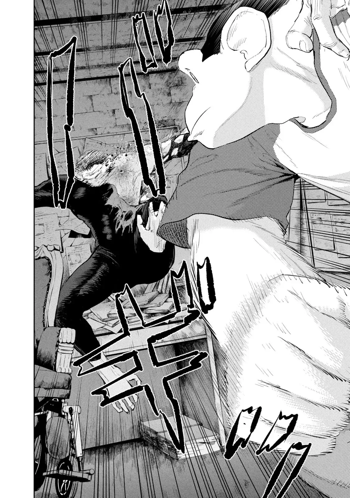 Darwin Jihen Chap 45 - Next Chap 44