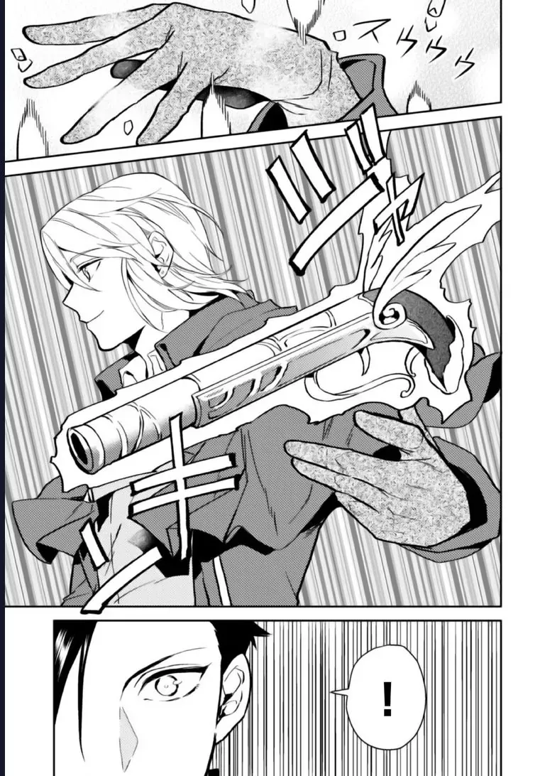 Chương 3 - Trang 7