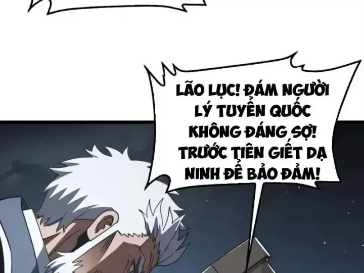 Mạt Thế Kiếm Thần: Ta Chấn Kinh Toàn Cầu Chap 129 - Next Chap 128