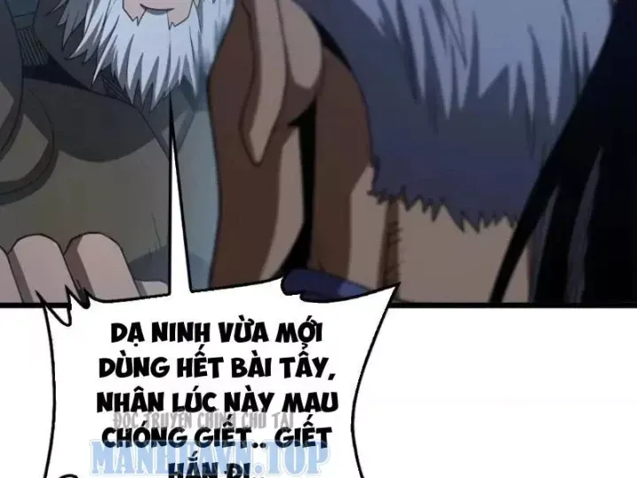 Mạt Thế Kiếm Thần: Ta Chấn Kinh Toàn Cầu Chap 130 - Next Chap 129