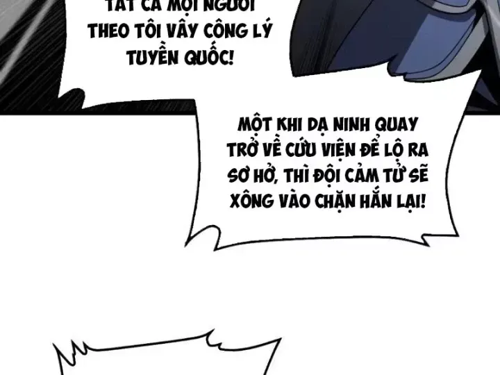 Mạt Thế Kiếm Thần: Ta Chấn Kinh Toàn Cầu Chap 130 - Next Chap 129